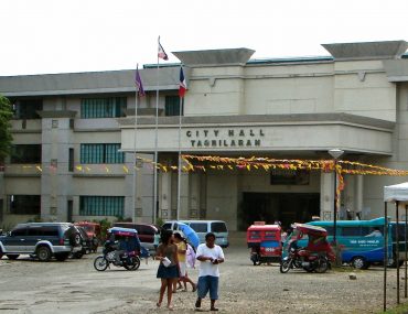 Tagbilaran_City_Hall